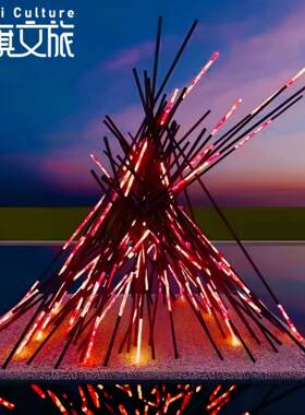 LED篝火商业美陈景观装饰动态火焰灯光网红彩灯闪灯场景布置灯光