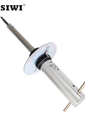 思为指针式扭矩起子SFT-9N.m预置式扭力批表盘读数力矩起子