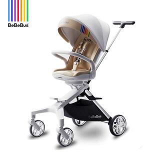 BeBeBus遛娃神器轻便可折叠双向高景观溜娃婴儿艺术家推车