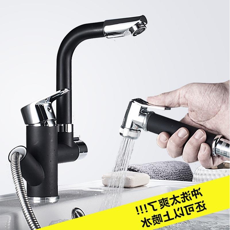 黑色厨房龙头抽拉双出水带喷冷热水槽龙头磨砂铜上喷水台盆龙头