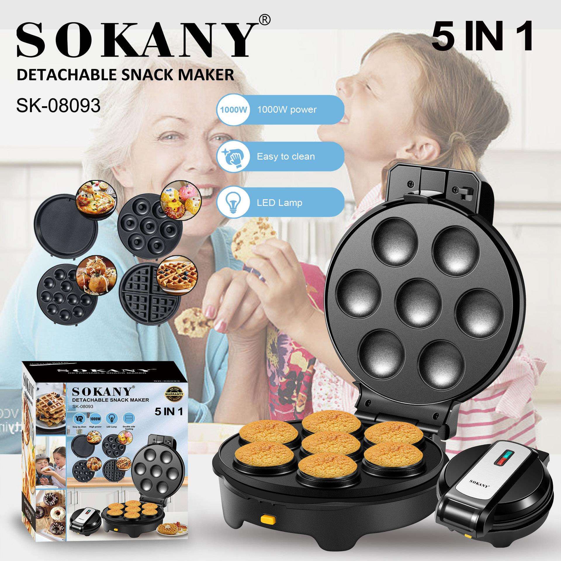 外贸出口SOKANY08093面包机披萨丸子华夫甜甜圈机换盘三明治机