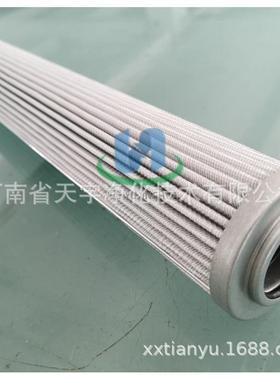 替代internormen英德诺曼液压油滤芯01E.150.3VG.30.E.P