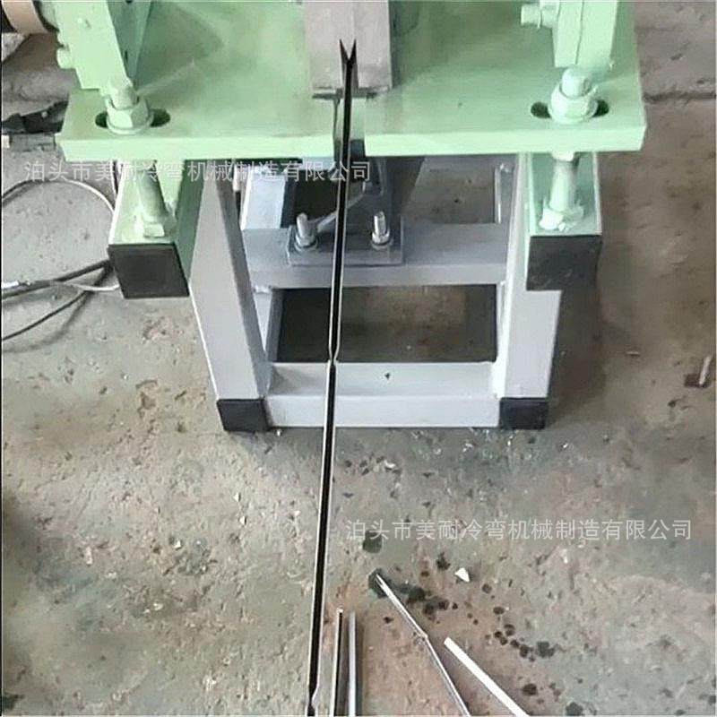 不锈钢丝网包边机方形圆形过滤网边框成型机全自动钢丝网包边机,五金/工具,其他机械五金,淘宝优惠券,粉丝福利购,淘宝优惠卷