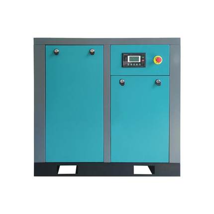 15kw螺杆式空压机小型静音永磁变频空气压缩机工厂直销2立方8kg