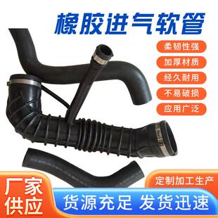 压耐油胶管耐温输水管蒸汽管燃油管三元乙丙橡胶软管可定做