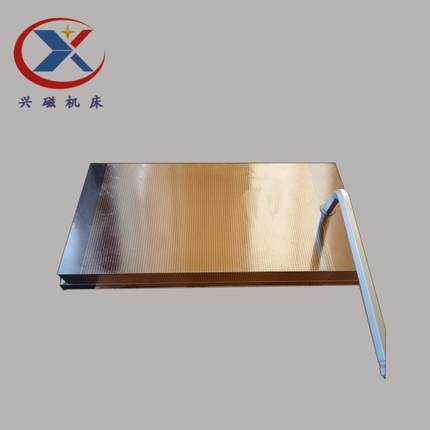 XM91B150*15强力密极永磁吸盘紫铜永磁吸盘永磁吸盘厂商