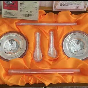 现货金银碗筷六件套套装年年有余花开富贵银碗镀银工艺品