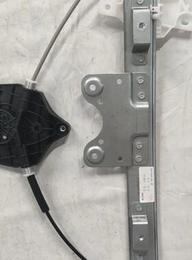 升降器支架适用于传祺19款GA6后门5710021ATN0000/5710022ATN000