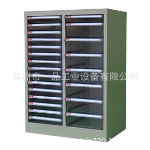 一品30抽文件收纳柜抽屉式文件整理透明盒子文件A4纸办公账单柜厂
