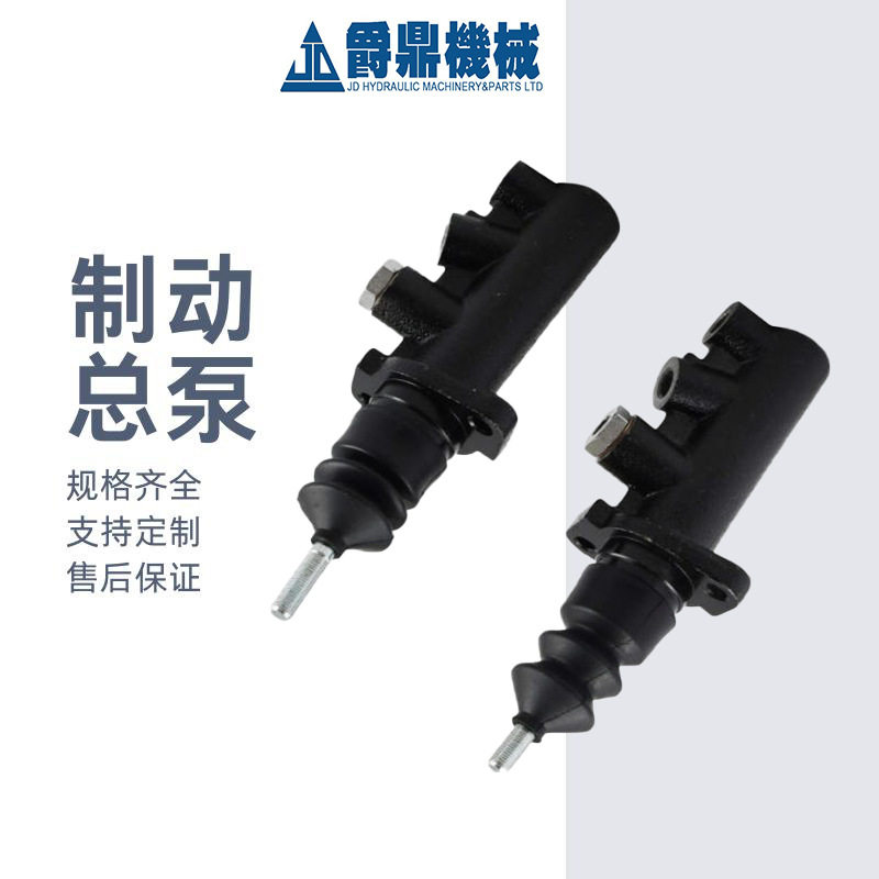 182445A1制动总泵助力泵刹车泵总成适用于反铲装载机570580