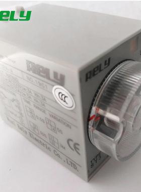 通电延时继电器ST3PA-A/B/C/D/E/F/G时间继电间控制器24VAC220V
