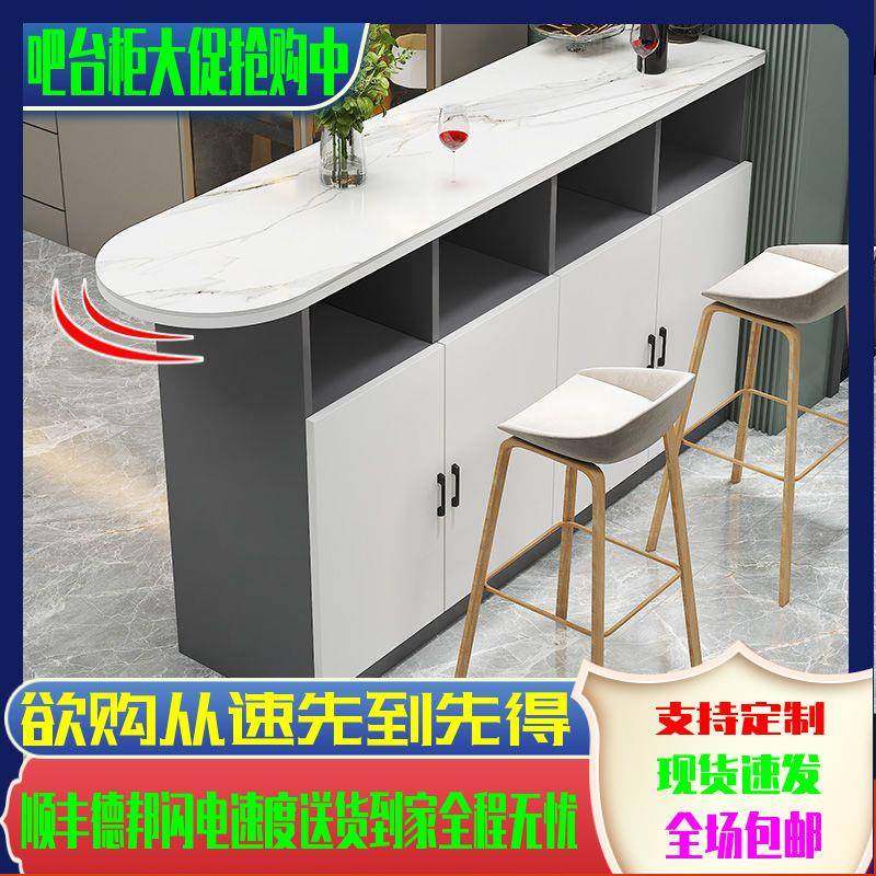 吧台现代简约家用岩板岛台桌子玄关柜小户型客餐厅厨房双面隔断柜