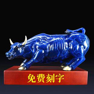 纯铜牛摆件招财牛工艺家居客厅装饰品招财办公桌室客厅华尔街牛