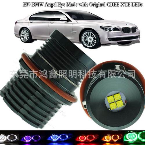 东莞鸿鑫照明供应E3940W80W天使眼光圈LED适用于E39宝马天使眼