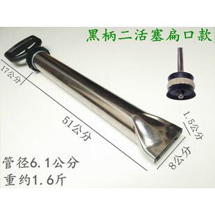 直销不锈钢水泥砂浆灌浆器防盗门充缝枪水泥灌浆枪圆扁