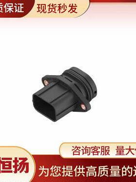 2278701-1TE泰科/AMP安普12P汽车连接器接插件塑壳护套原装现货