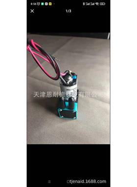 德国KNF墨泵隔膜液泵NF10NF25NF60直流12V24V可选