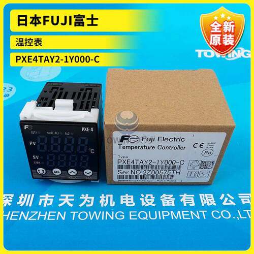 富士PXR4TEY1-8Y000-CPXE4TAY2-1Y000-CPXE4TCY2-1Y000-C温控器