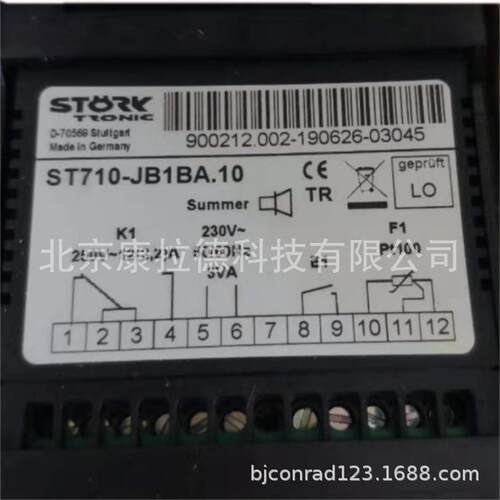 STORKST48-GAUV.102FR控制器TRS240KV3.0