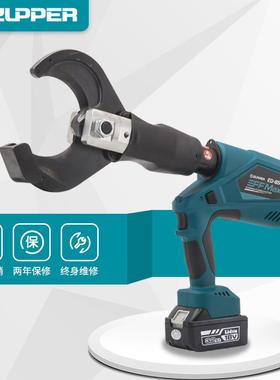 ED-65C85C105C卓普工具巨力工具ZUPPER充电式电动线缆剪