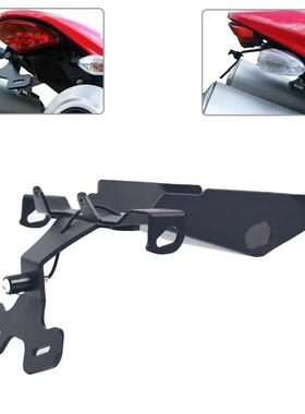 后牌照架适用于杜卡迪Monster696795796M1100