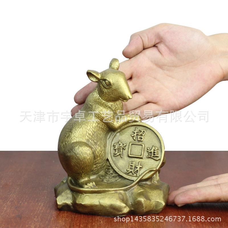 宇卓铜器纯铜大号十二生肖鼠牛虎兔龙蛇马羊猴鸡狗猪工艺品摆件