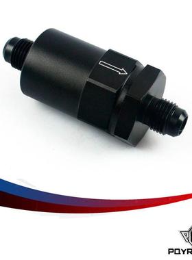 改装汽配汽车汽油滤清器AN6接头30微米PQY-SLF0209-06