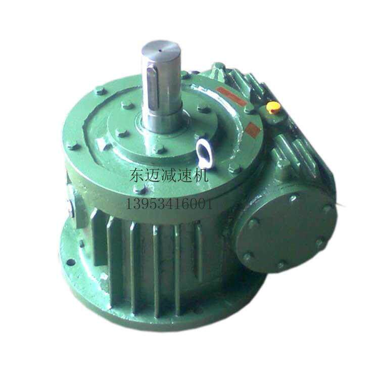 供应同轴卧式WHS圆弧齿圆柱涡轮涡杆减速器厂WHC蜗轮蜗杆减速机