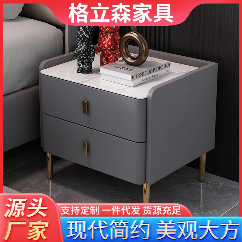 轻奢智能床头柜简约现代高级感小型网红无线充电指纹锁多功能收纳