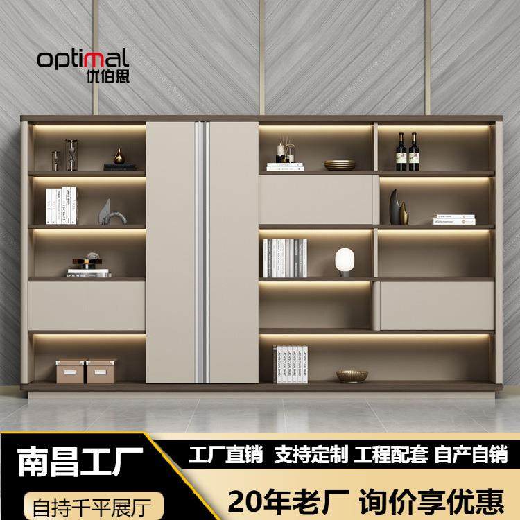 文件柜资料柜简约现代档案柜带灯背景柜办公柜子办公室木质储物柜,收纳整理,烫衣板及配件,淘宝优惠券,粉丝福利购,淘宝优惠卷