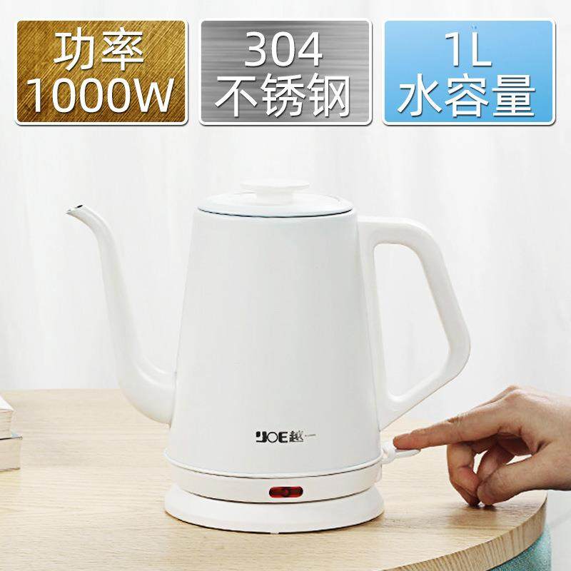 泡茶专用烧水壶办公室家用电热水壶迷你开水壶手冲壶煮水壶,纺织面料/辅料/配套,纺织机械配件,淘宝优惠券,粉丝福利购,淘宝优惠卷