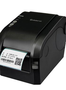 佳博GP3120TN热敏标签打印机RS232串口台秤条码打印机价签奶茶贴