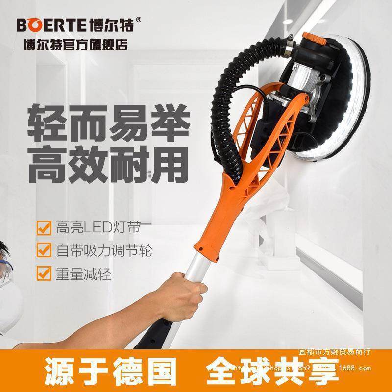 博尔特打磨机墙面磨墙机电动自吸式无尘机砂纸机腻子抛光机垒德株,纺织面料/辅料/配套,纺织机械配件,淘宝优惠券,粉丝福利购,淘宝优惠卷