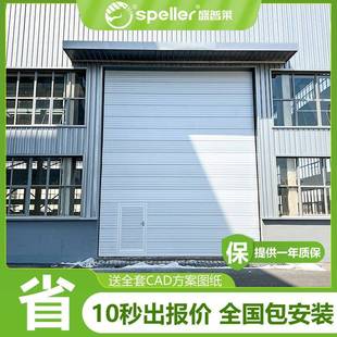 电动提升门保温抗风工厂滑升门仓库钢结构厂房工业提升门