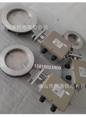 sinon电动执行器ST50-30T20EST50-60T20EST50-03T4R