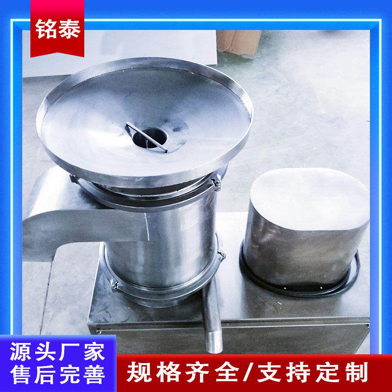 鸡蛋加工生产线双排蛋清蛋黄分离机中式面点厂鸡蛋鸭蛋敲蛋机
