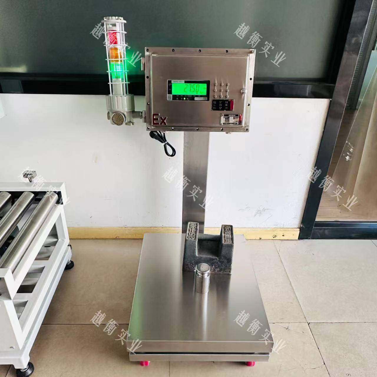隔爆电子台秤可报警电子落地称TCS-YHEX电子秤