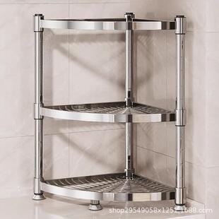 厨房304不锈钢转角置物架卫生间落地多功能三脚架浴室墙角三角架