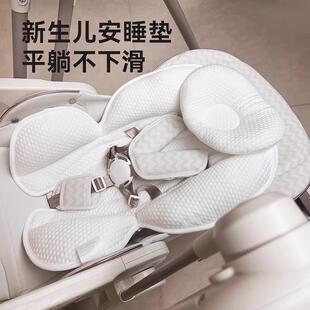 卡曼karmababy新生儿双面安睡垫护脊平躺不下滑坐垫宝宝餐椅配件