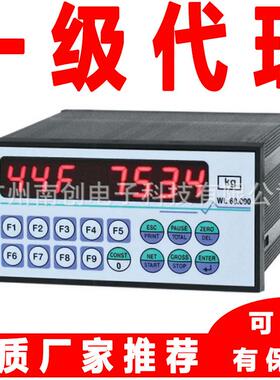WL60.000称重显示控制器仪表意大利LaumasW100ANA面板WT60