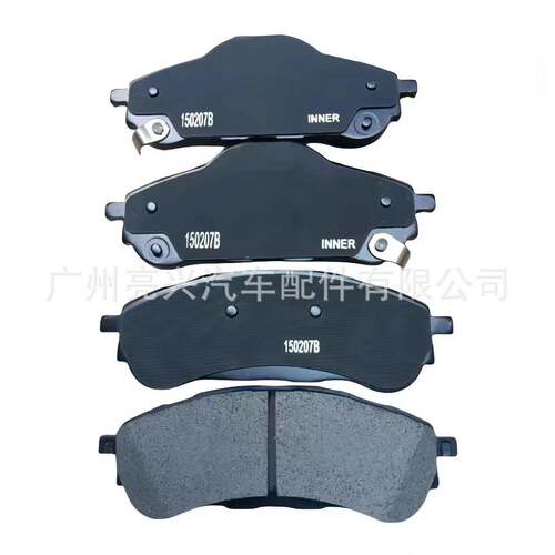 EB3C-2M007-AB适用于福特FORDU375撼路者Everest后刹车皮制动蹄