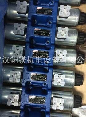 DB20-1-52/50YU，AA10VSO28DFR1/31R-PPA12N00现货