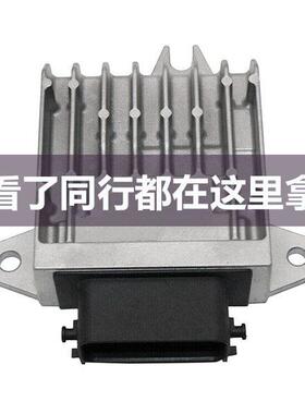 L39C189E1A适用于美系马自达变速箱电脑编程测试