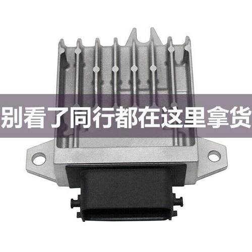 L39C189E1A适用于美系马自达变速箱电脑编程测试
