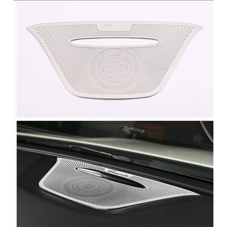 适用于奔驰GLA200CLA220A级改装内饰A180仪表台喇叭网装饰贴