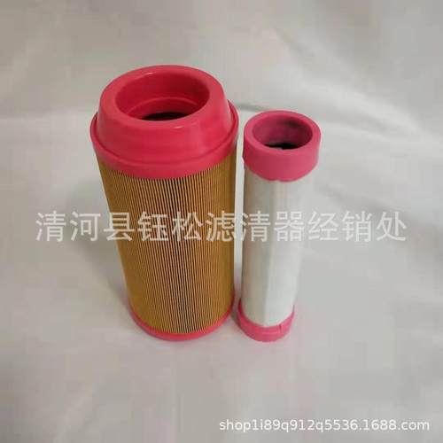 直销K1122空气滤芯适配空压机滤清器压路机空滤C11100