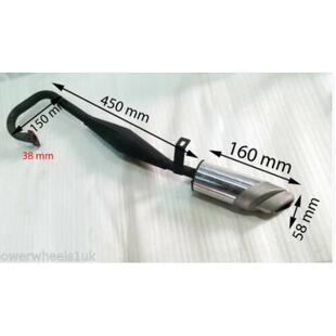 迷你车配件49cc发动机中跑车排气管消声器防烫铝排气筒