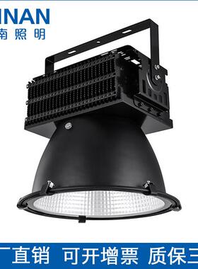 LED高杆建筑灯300W400W500W塔吊灯高塔灯天棚灯工地灯