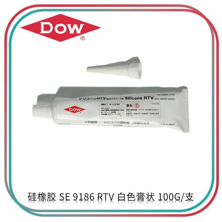 陶熙DOWSIL室温硫化型硅橡胶SE9186RTV白色膏状100G/支
