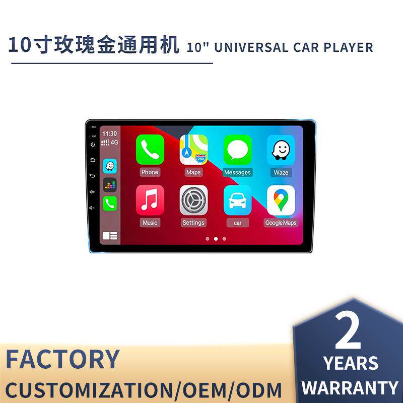 10寸安卓智能大屏导航仪WIF上网车载中控通用显示屏一体机